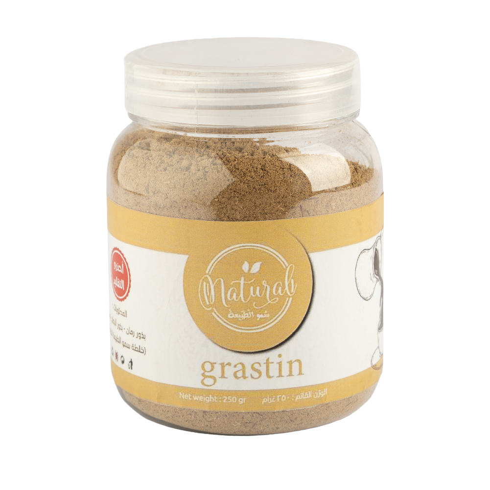 قهوة البطم بالقرفة – قهوة صحية خالية من الكافيين