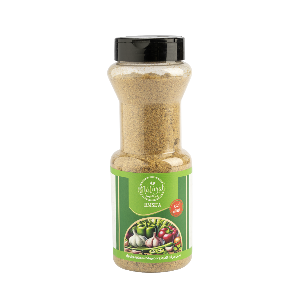 بديل مرقة الدجاج الحار – توابل طبيعية خالية من الجلوتومات